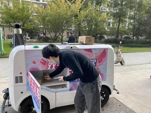 蓝桥物流软件电脑版