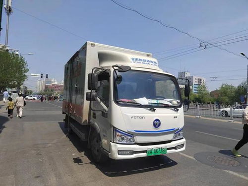 握手互联网+运输 吉祥馄饨率先构建透明供 握手互联网+运输 吉祥馄饨率先构建透明供