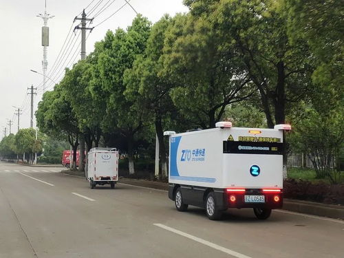 河南省豫锋物流有限公司