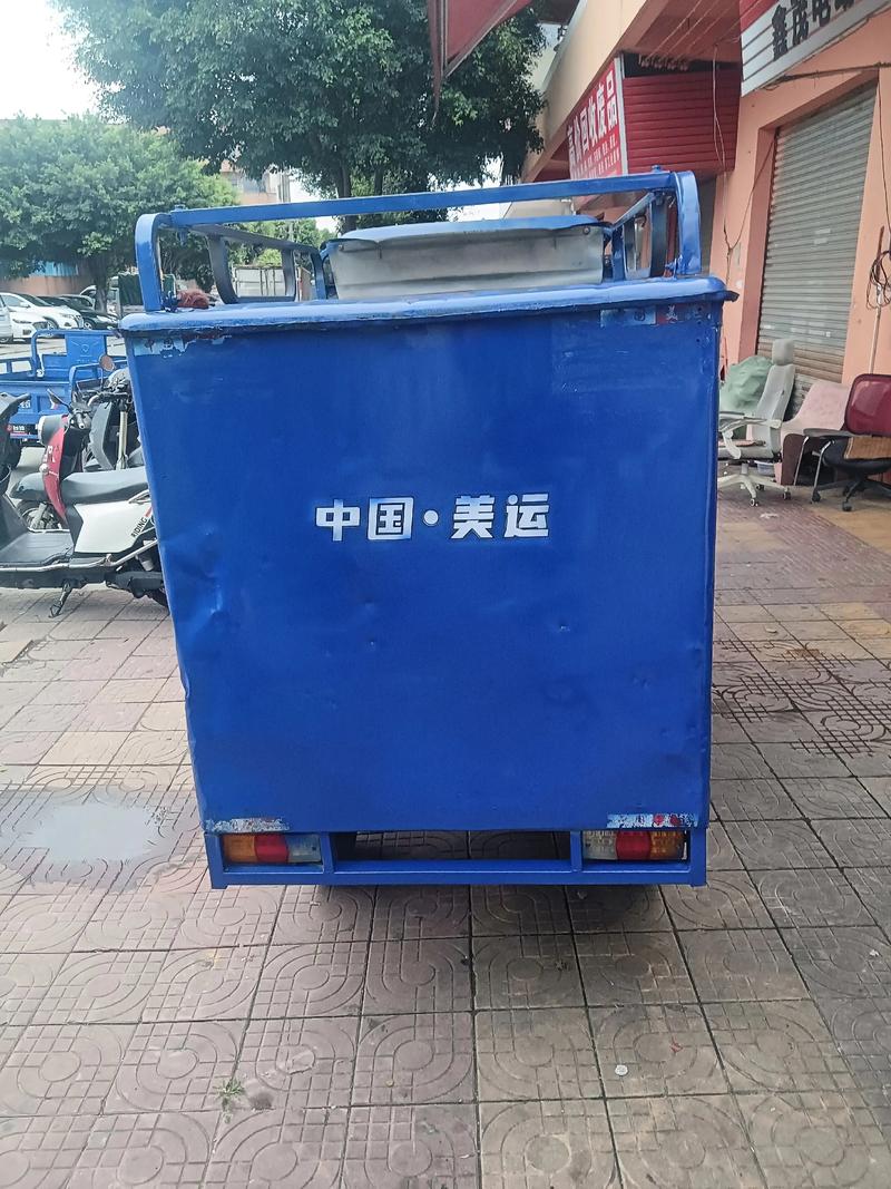 快递可以寄化妆水吗