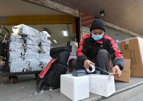 江苏到广州快递多少钱