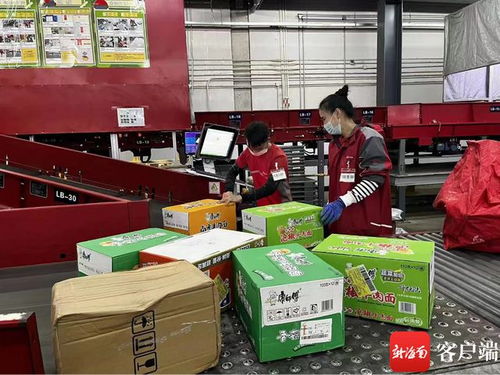 苏宁电器物流中心入驻兰州高新区七里河园区 苏宁电器物流中心入驻兰州高新区七里河园区