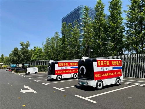 蒋劲夫受伤 蒋劲夫晕倒