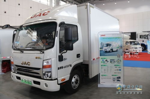 四海演员表 龙跨四海演员表