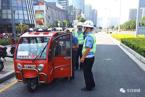 emba报名 emba报名费多少钱