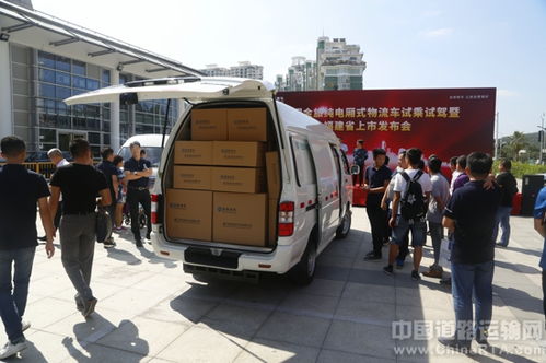 快递公司备战年终大促销