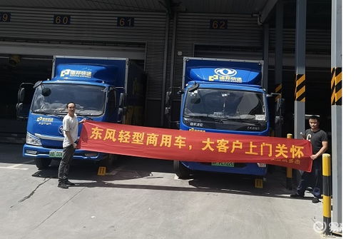 洗发水可以寄快递吗