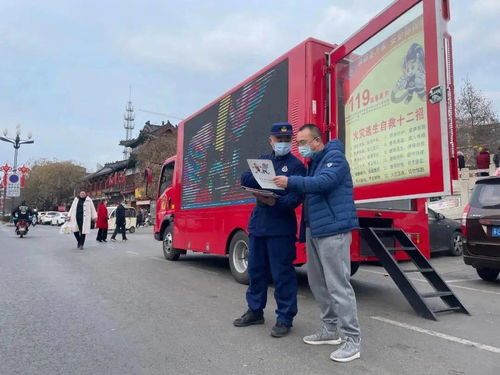 赤峰敖汉旗物流配货站