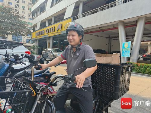 有交易单号怎么查对方