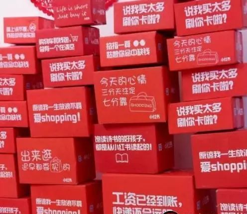 拒签后的快递物流信息