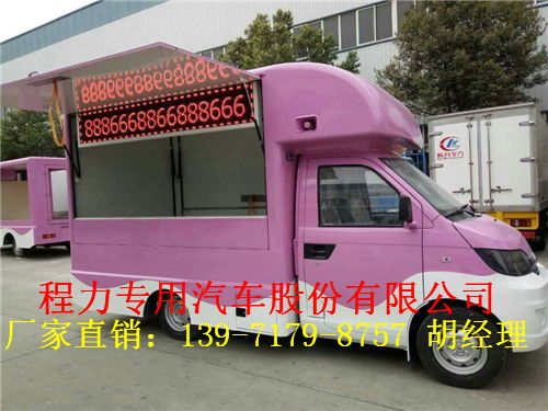 物流实时追踪 如何实时查询货物位置