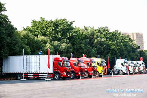 物流公司有哪些成本费用