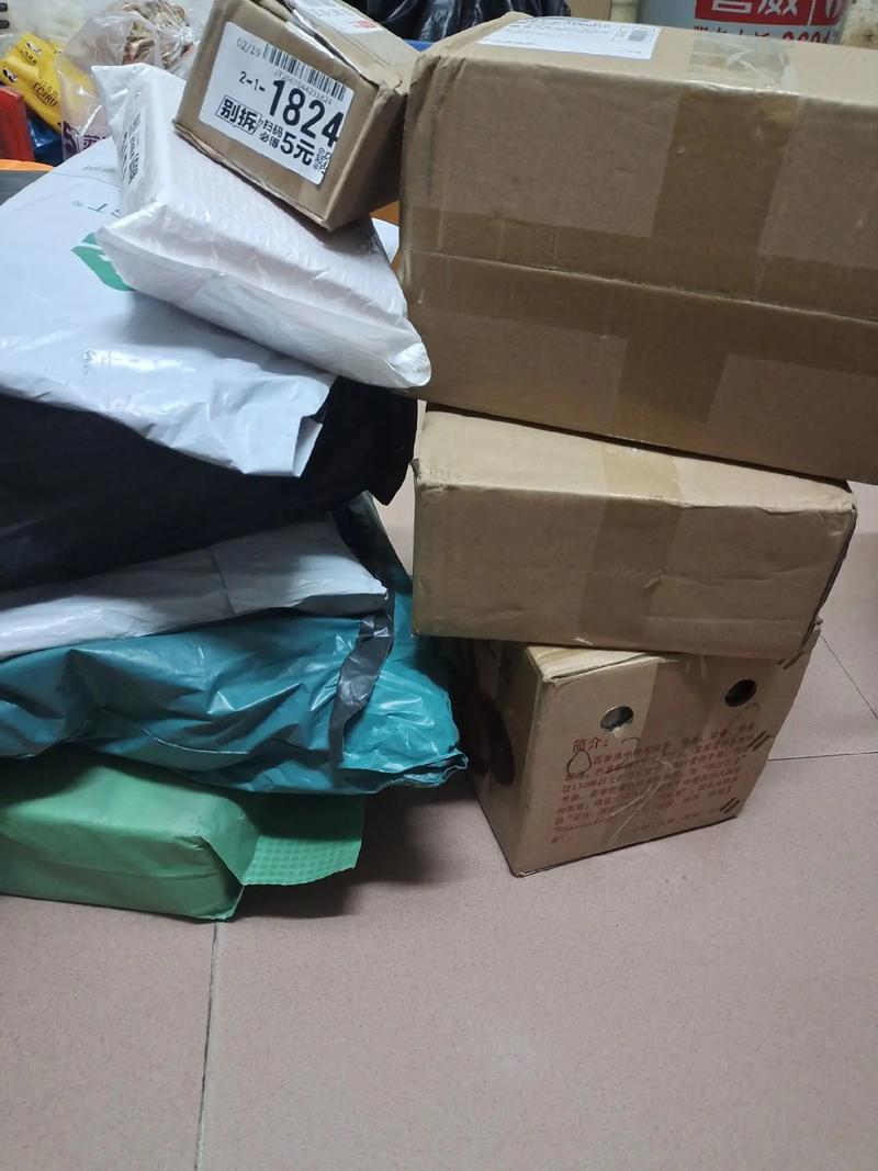 中通查快递到哪了单号查询