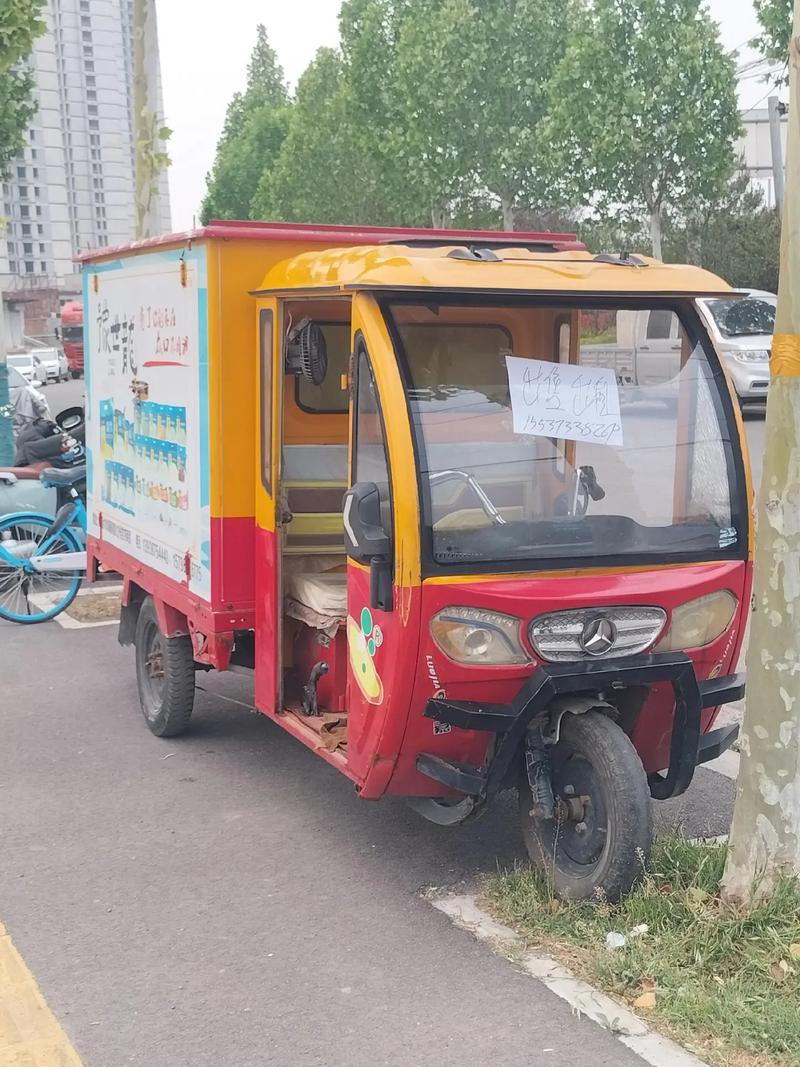 电脑自动关机重启是什么原因 电脑自动关机重启是什么原因