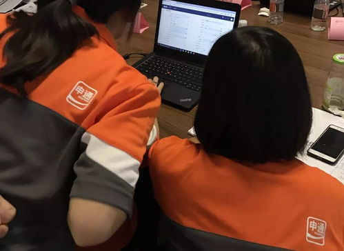 迪奥真我香水广告歌曲