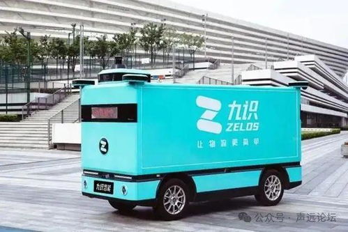 水溶肥是有机肥吗