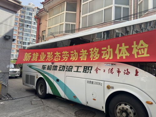 鸡内金的功效与作用及食用方法