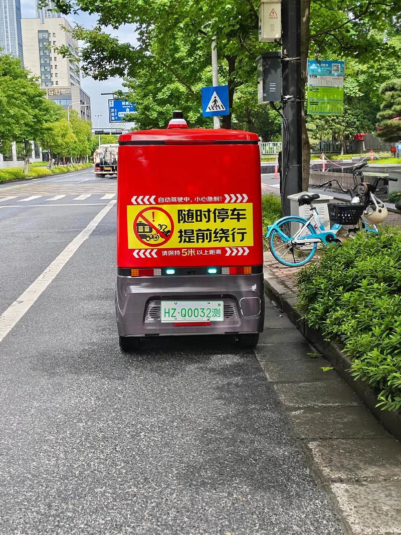 鹿晗和王俊凯关系好吗