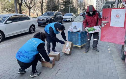 鱼能否通过快递方式运输