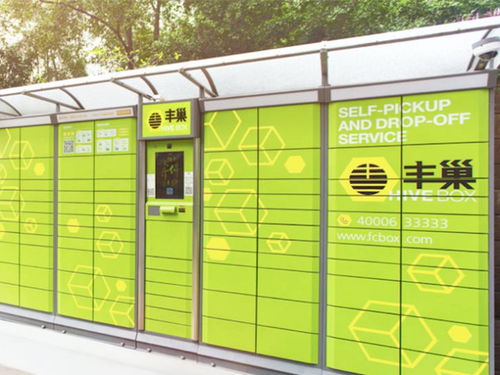 圆通价目表计算运费