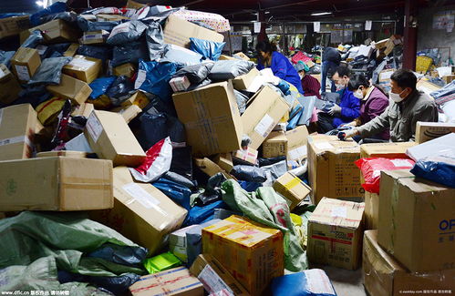 王者冒险岛 冒险岛王者之剑