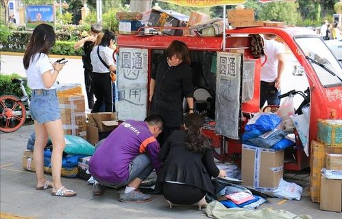 大型交通运输企业安全工作座谈会要求加强安全