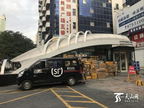 中振物流如何保障货物安全与运输效率