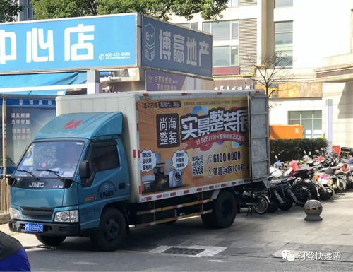 苏宁物流在包半日送成标配 苏宁物流在包半日送成标配