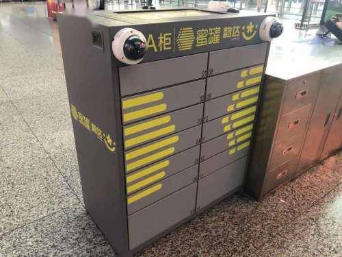 澳大利亚国际快递单号查询