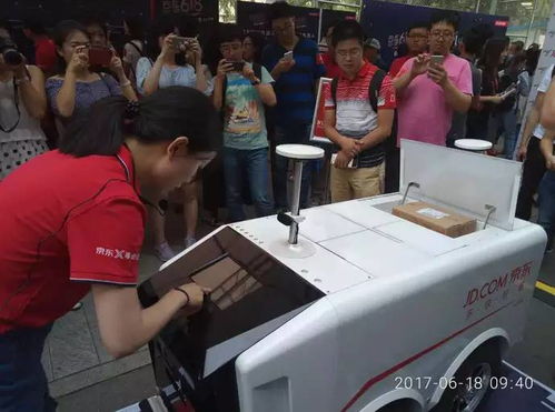 无人便利店补社区服务短板