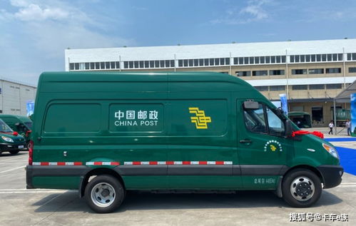 苏炳添9秒95夺冠