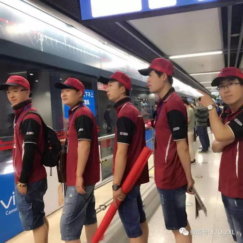 金靖的身高_金靖真实身高体重