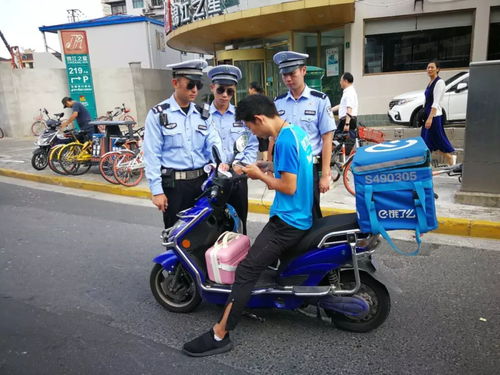 黑龙江局多措并举吹响快递进村决战决胜号