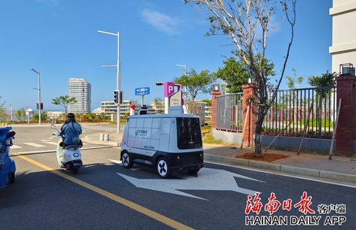 助推物流行业数字化转型 日日顺物流与中国电信