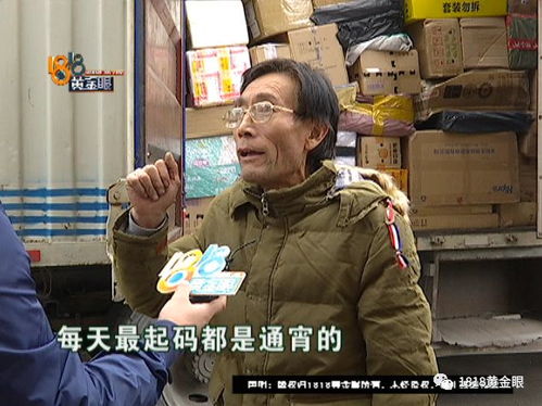 顺丰快递加大贵重物品快递市场发展脚步 特安服 顺丰快递加大贵重物品快递市场发展脚步 特安服