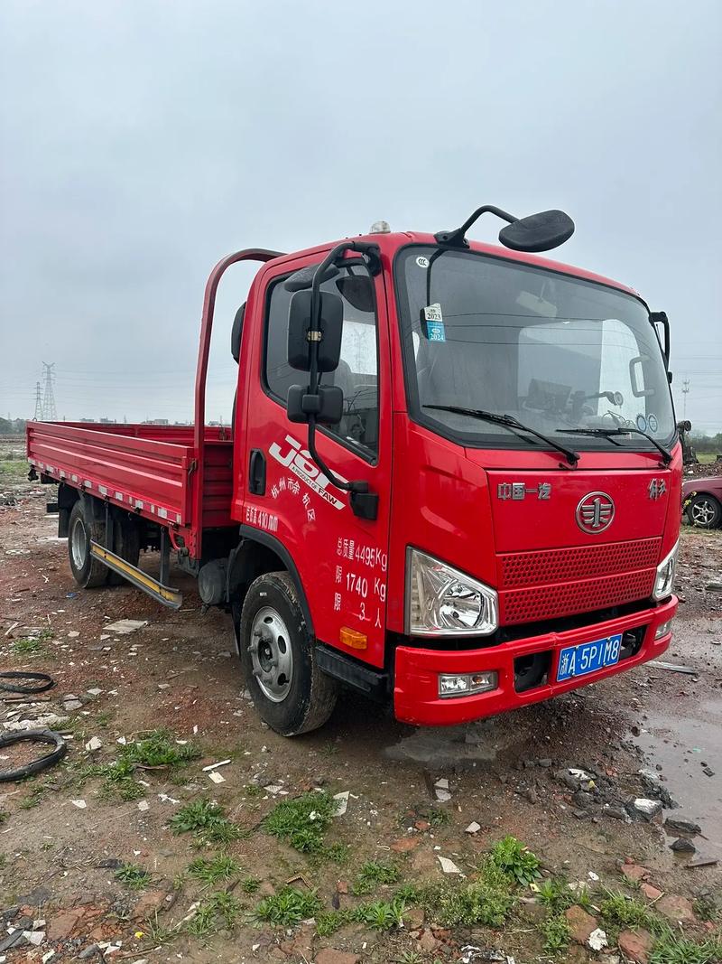 王子文水流声音啥意思