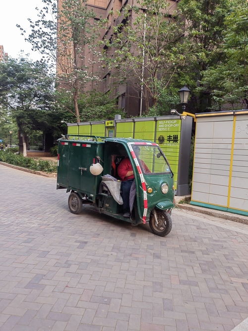 国家邮政局第四届寻找最美快递员活动揭晓