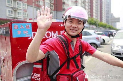 新疆多条高速公路通车 天山南北实现高速互联