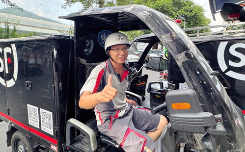 英国发生持刀行凶事件