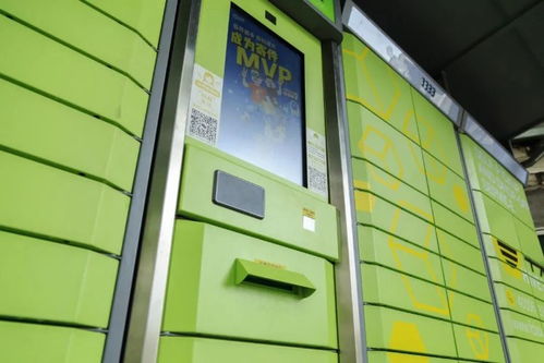 快递已签收但是丢了