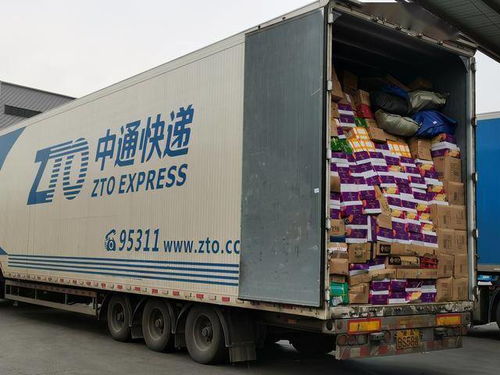 韵达快递派件要多久