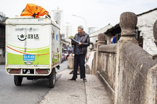 物流到新疆多少钱一公斤