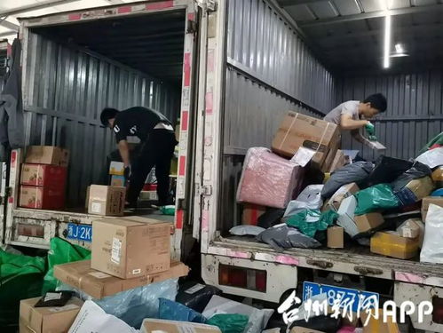 做物流生意前景怎么样