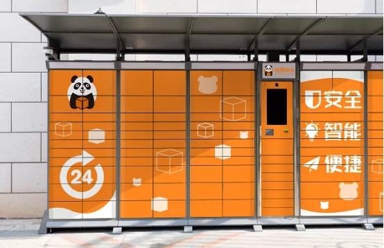 满满的不舍和牵挂句子