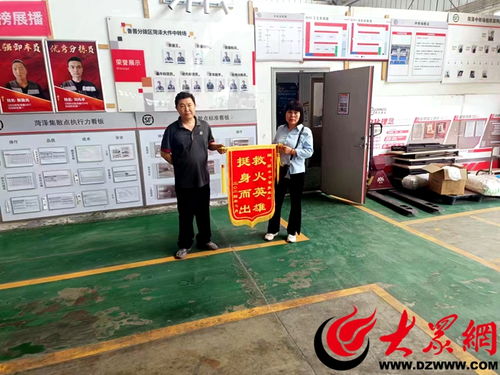 中申通快递单号查询快递查询