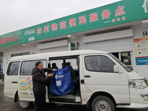 韩国团队研发柔性温差发电装置 能用于可穿戴