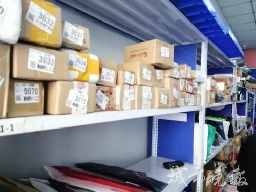 自制快递盲袋盲盒教程 自制快递盲袋盲盒教程