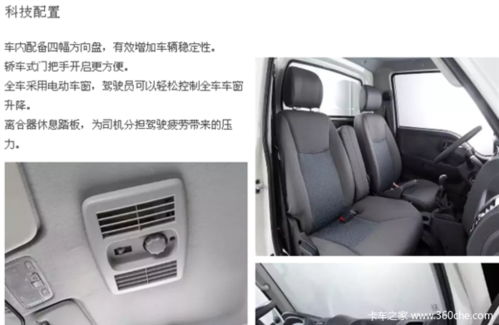 吕雉和虞姬 吕雉和虞姬认识吗