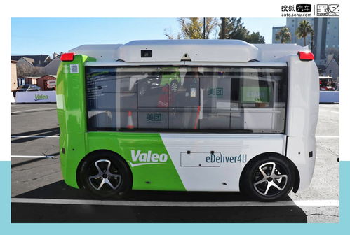 怎么树立电子商务物流系统