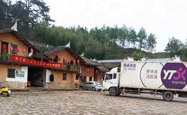 如何快速查询胜邦物流单号并获取物流信息